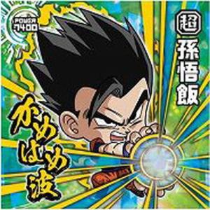 BANDAI ドラゴンボール 超戦士シールウエハースZ W4-19 ベジット