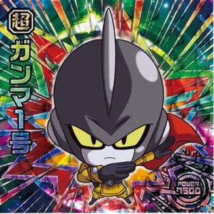 BANDAI（バンダイ） ドラゴンボール 超戦士シールウエハースZ W16-22