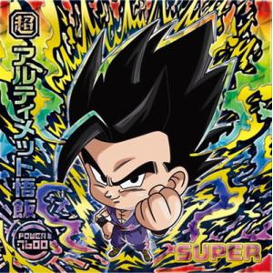 ぷらもちw4-19 ベジット ぷらもちw4-19 ベジット 楽天市場】ドラゴンボール 超戦士シール