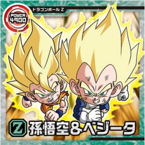 ドラゴンボール ドラゴンボールフュージョンワールド ベジット(FB02