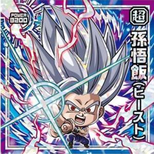 BANDAI（バンダイ） ドラゴンボール 超戦士シールウエハース超 超10-33