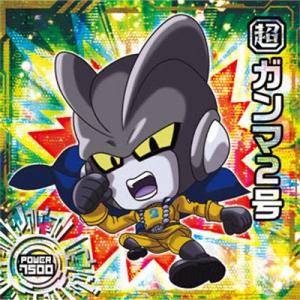 ドラゴンボールヒーローズ 第3弾 CP 孫悟空 【かめはめ波】 （H3-CP1