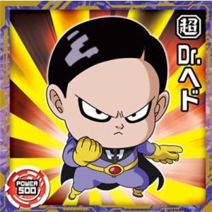 ドラゴンボール 超戦士シールウエハース超 超5-...の商品画像