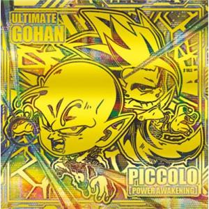 ドラゴンボール 超戦士シールウエハース超 超5-19 アルティメット悟飯＆ピッコロ(潜在能力解放) ...