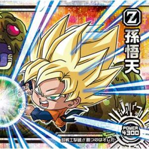 BANDAI ドラゴンボール 超戦士シールウエハース超 超10-33
