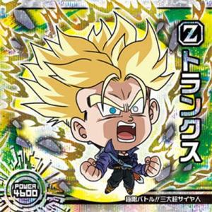 BANDAI（バンダイ） ドラゴンボール 超戦士シールウエハースZ W5-S2