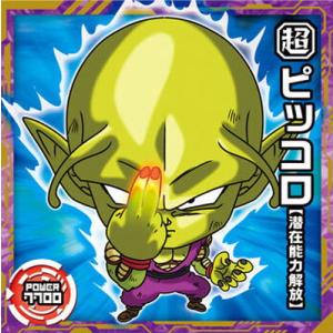 【他出品無し】【超希少】旧弾　ピッコロ　未開封　ウエハース　コレクター BANDAI ドラゴンボール 超戦士シールウエハース超 超8-06