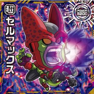 ドラゴンボール　超戦士シールウエハース　W4-19 ベジット ぷらもちw4-19 ベジット BANDAI ドラゴンボール 超戦士シール