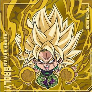 【PSA10】DB超戦士シールウエハース ベジットセット 超6-EX1 UGR 楽天市場】ドラゴンボール 超戦士シールウエハース超 超6-EX1
