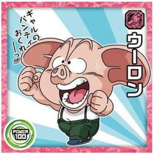 BANDAI（バンダイ） フュージョンワールド FB02-139 ベジット SCR