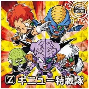 BANDAI ドラゴンボール 超戦士シールウエハース超 超1-CP
