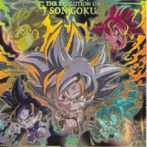 ドラゴンボール 超戦士シールウエハース超 超7-32 孫悟空 SEC