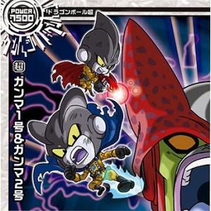 BANDAI（バンダイ） ドラゴンボール 超戦士シールウエハースZ W5-S2