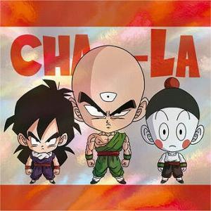 BANDAI（バンダイ） ドラゴンボール 超戦士シールウエハース超 超8-06