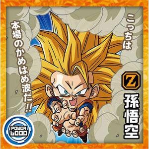 BANDAI（バンダイ） ドラゴンボール 超戦士シールウエハース超 超6-EX1