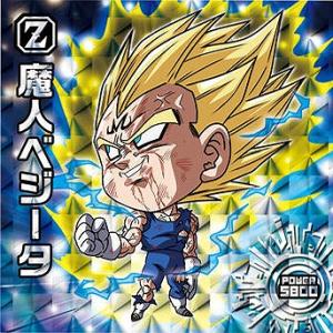 BANDAI（バンダイ） ドラゴンボール 超戦士シールウエハースZ W12-12