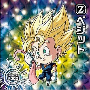 BANDAI（バンダイ） ドラゴンボール 超戦士シールウエハース超 超10-33