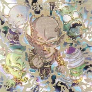 BANDAI ドラゴンボール 超戦士シールウエハース超 超8-06