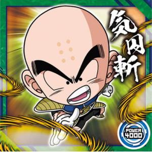 ドラゴンボール 超戦士シールウエハース超 超9-...の商品画像