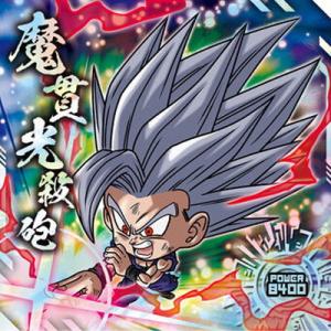 BANDAI ドラゴンボール 超戦士シールウエハース超 超1-23 孫悟空