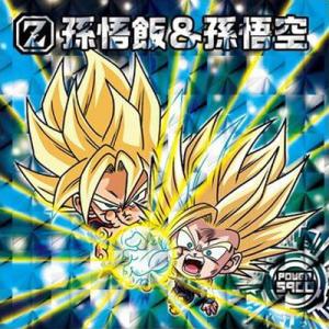 BANDAI ドラゴンボール 超戦士シールウエハースZ W14-23