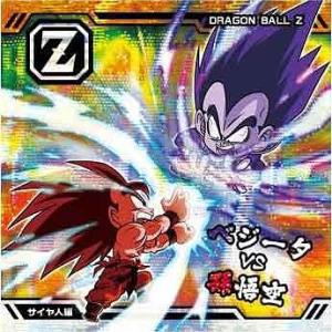ドラゴンボールシールウエハースw3まとめ売り　初期弾　旧弾　w3-06 ドラゴンボールシールウエハースw3まとめ売り 初期弾 旧弾 w3-06