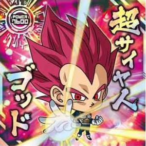 スーパードラゴンボールヒーローズ BM2-SEC3 UR ベジータ 【ビッグバン