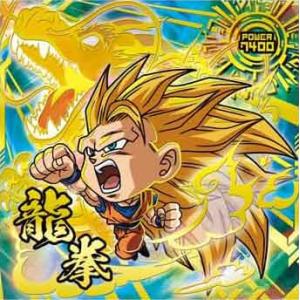 BANDAI ドラゴンボール 超戦士シールウエハースZ W10-15 BANDAI ドラゴンボール 超戦士シールウエハースZ W10-15