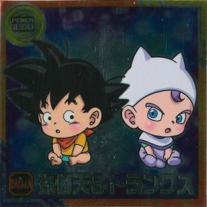 BANDAI（バンダイ） ドラゴンボール 超戦士シールウエハースZ W10-S1