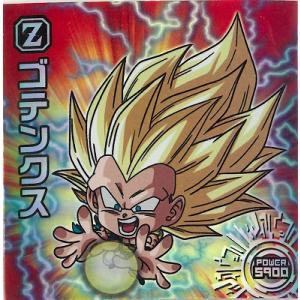 BANDAI（バンダイ） フュージョンワールド FS09-10 孫悟飯：少年期 SR