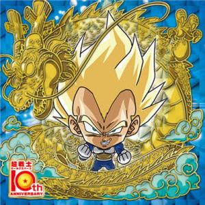 ドラゴンボール 超戦士シールウエハース超 超16-28 ベジータ 10thR