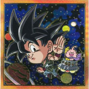 BANDAI（バンダイ） スーパードラゴンボールヒーローズ UGM5-017