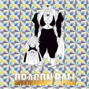 (2837263)ドラゴンボール40周年記念 オ...の商品画像