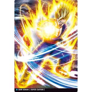 ドラゴンボール イタジャガ カード 孫悟空 1-22 CR PSA10 2022 PSA 10 ドラゴンボール イタジャガ 1-22 孫悟空 - メルカリ