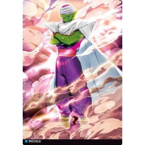 イタジャガ ドラゴンボール 1-03 ピッコロ R