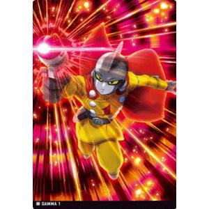 イタジャガ ドラゴンボール 1-24 孫悟空&界王 SEC‼️ Amazon.co.jp: ドラゴンボール イタジャガ vol. 1 1-24 SEC