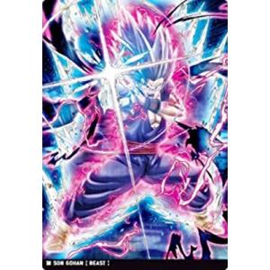 BANDAI イタジャガ ドラゴンボール vol.2 2-26 孫悟空 CR : フル