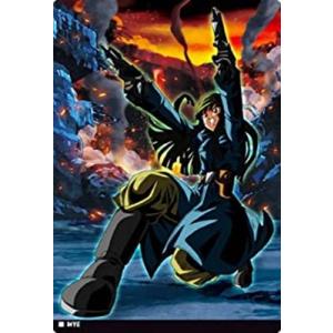 BANDAI（バンダイ） 2-29 孫悟空 SEC イタジャガ ドラゴンボール vol.2