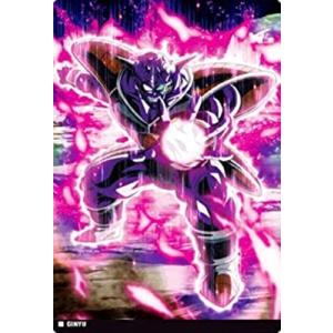 BANDAI（バンダイ） 2-01 孫悟飯ビースト SSR イタジャガ