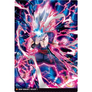 3-01 孫悟飯ビースト SR イタジャガ ドラゴンボール vol.3