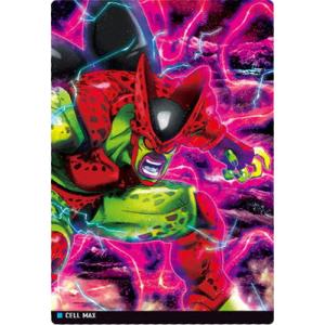 ドラゴンボール イタジャガ 3枚セット ドラゴンボール イタジャガ カード 3点セット｜Yahoo!フリマ（旧