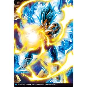 BANDAI イタジャガ ドラゴンボール vol.3 3-31 孫悟空 SEC