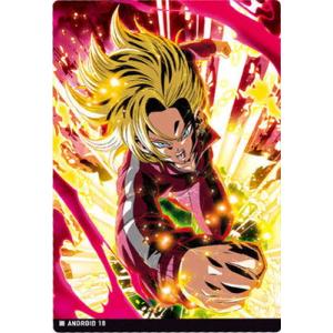 BANDAI ガンダムカードゲーム 【パラレル】GD01-087 セイラ