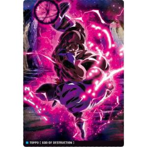 BANDAI（バンダイ） イタジャガ ドラゴンボール vol.3 3-31 孫悟空 SEC