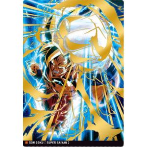 BANDAI イタジャガ ドラゴンボール vol.3 3-29 孫悟空&チチ CR