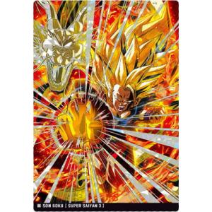 春*日様 ドラゴンボール イタジャガ コンプリート 第1弾〜第3弾 Amazon.co.jp: イタジャガ ドラゴンボール vol.3 (20個入) 食玩