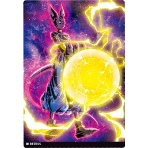 BANDAI（バンダイ） イタジャガ ドラゴンボール vol.4 4-30 孫悟空