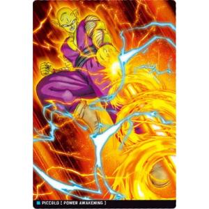 イタジャガ ドラゴンボール vol.4 4-14 ピッコロ 潜在能力解放 R