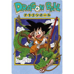 イタジャガ ドラゴンボール vol.4 4-26 孫悟空 CR