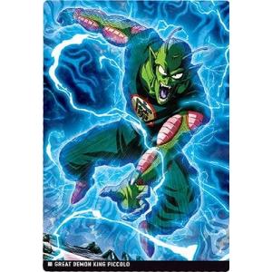 イタジャガ ドラゴンボール vol.5 5-19 ピッコロ大魔王 N